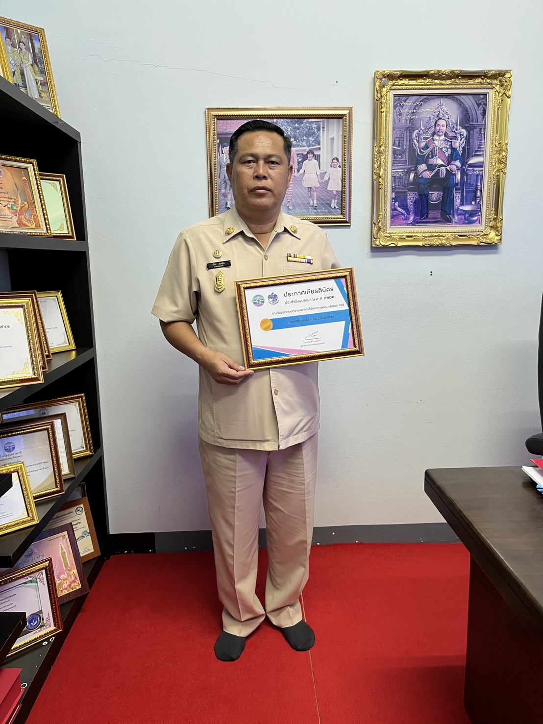 29/12/2568....ประกาศเกียรติบัตร  ประจำปีงบประมาณ พ.ศ.2568   /รางวัลดีเด่น ด้านผลการเบิกจ่าย และการใช้จ่ายภาพรวม ร้อยละ 100